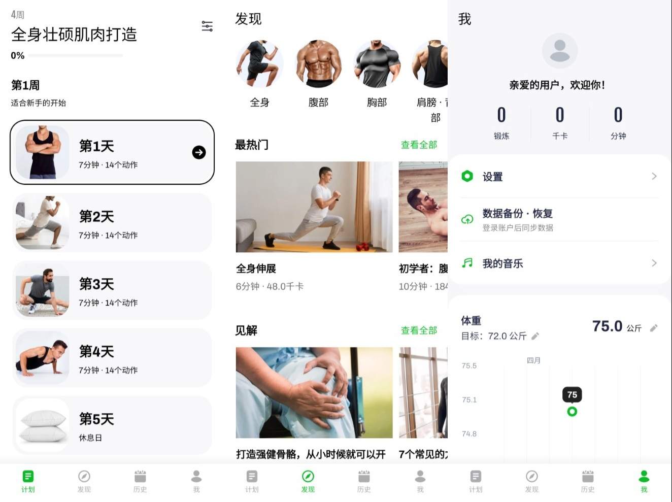 6a1cdb11300a8.png