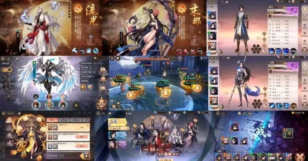 （免费）古剑奇谭木语人 GM后台版-化星手游库-免费公益游戏