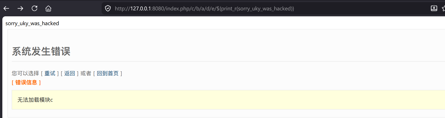 Snipaste_2026-06-04_20-03-09.png