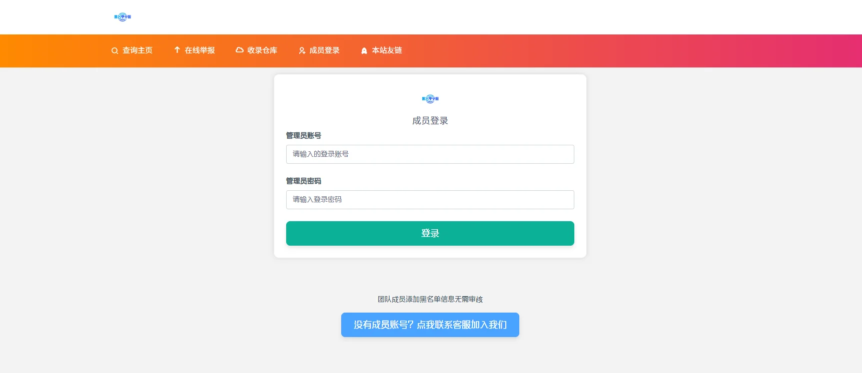 6a219cb7b89ab.webp