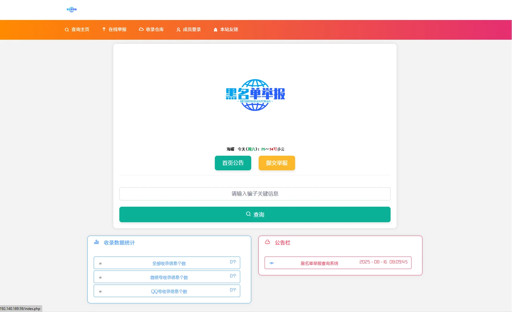 6a219cc53ec38.webp