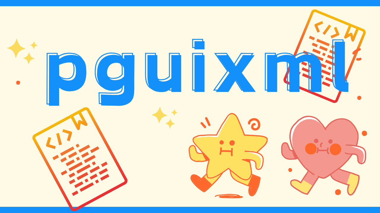 pugixml：轻量级的 C++ XML 处理库