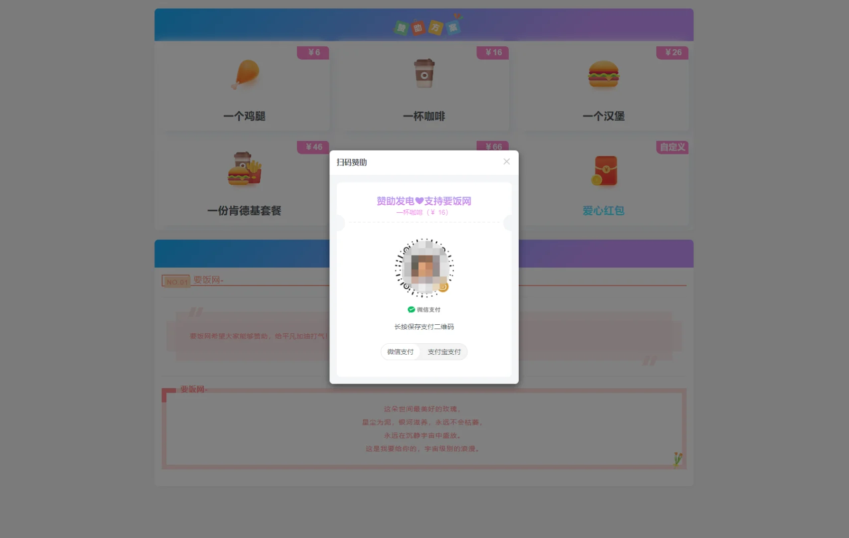 6a23d3059753f.webp