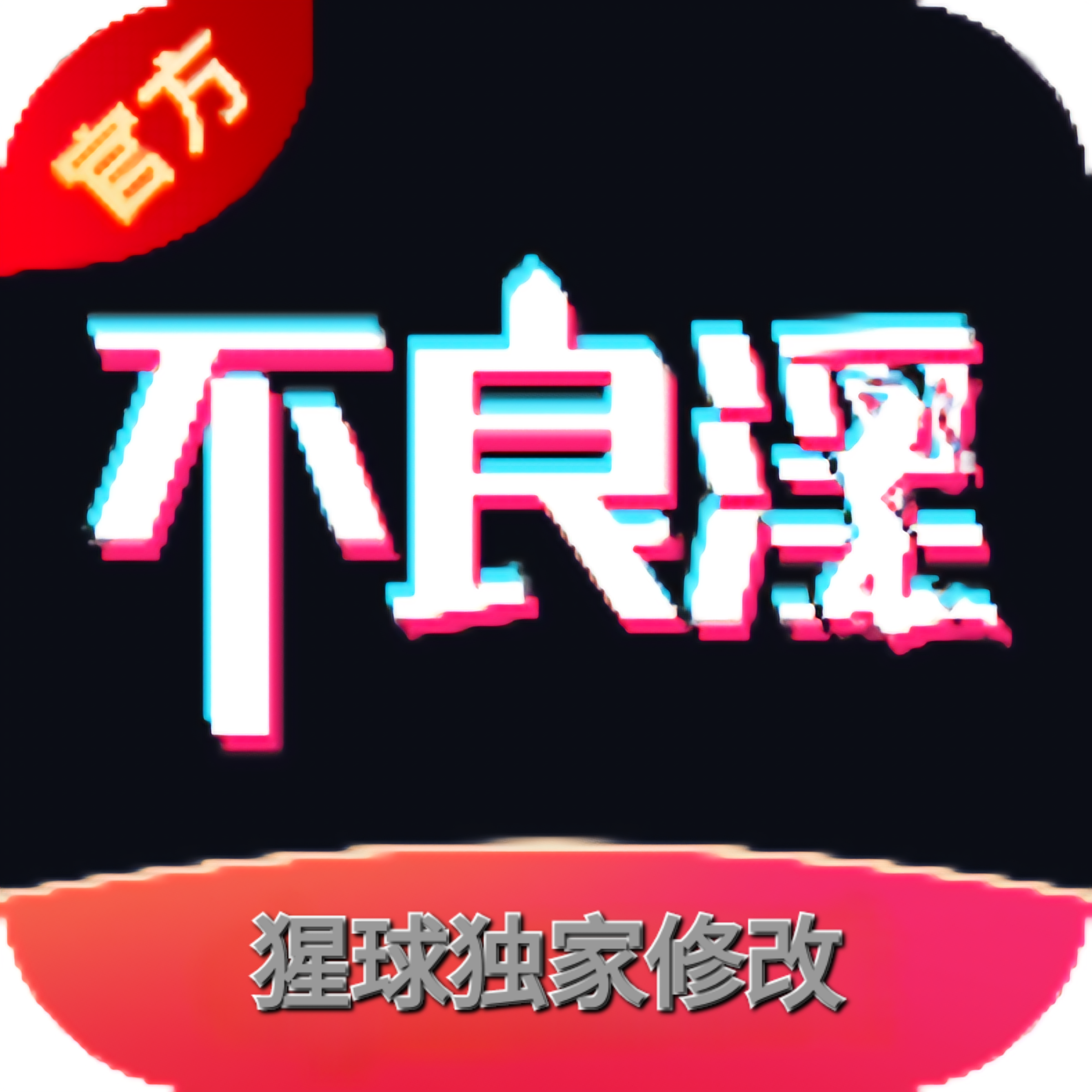 6a23dd1840f50.png