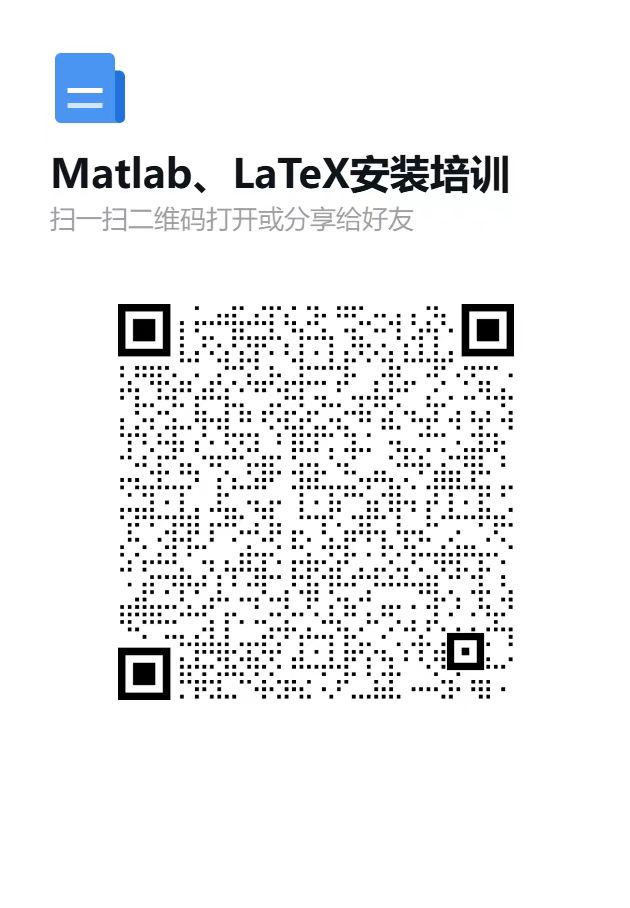 b8f3645c8fa8f5cdeefcf21b312562b2
