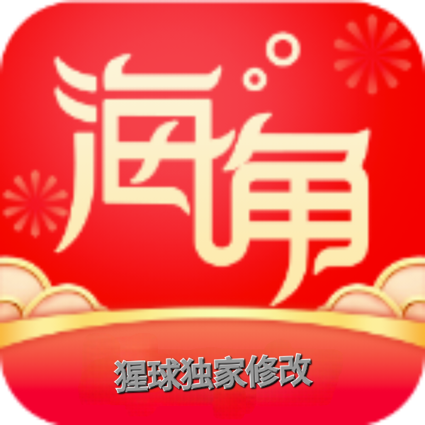 6a284d166f385.png