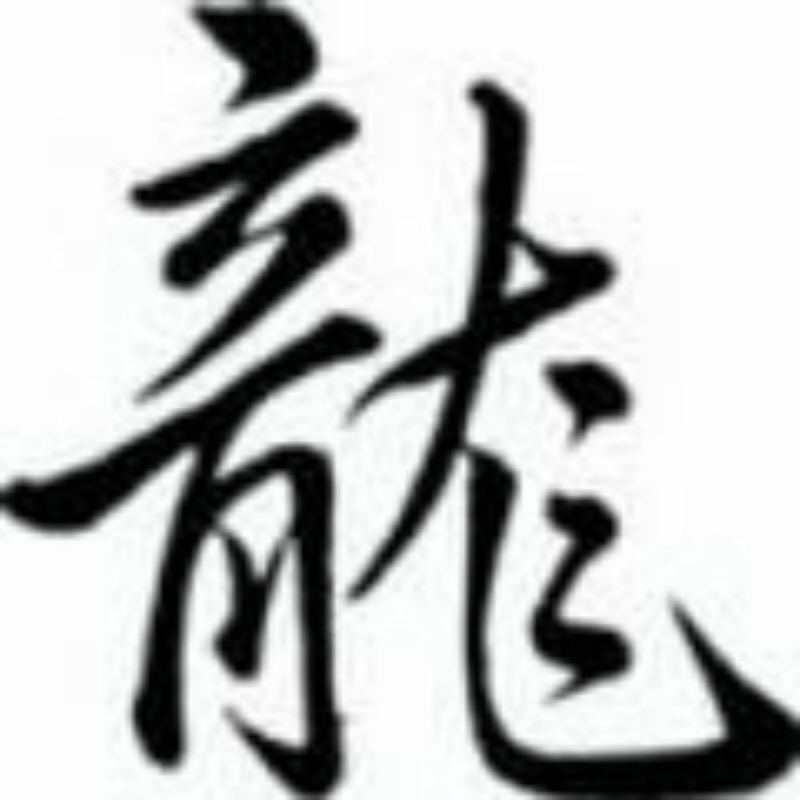 6a292f613ff3b.jpg