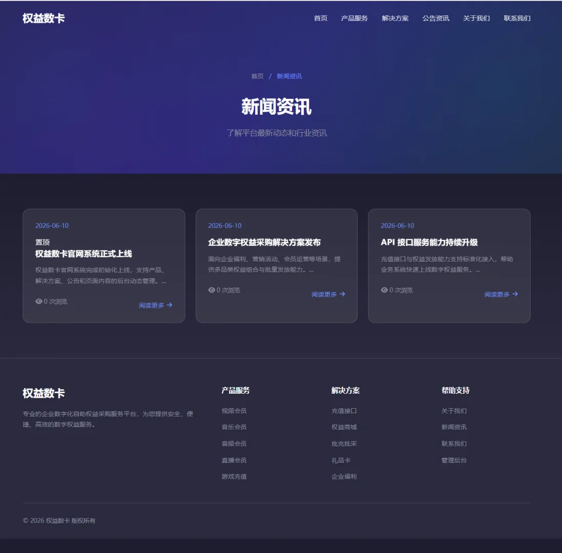 6a2939ccc30a7.webp