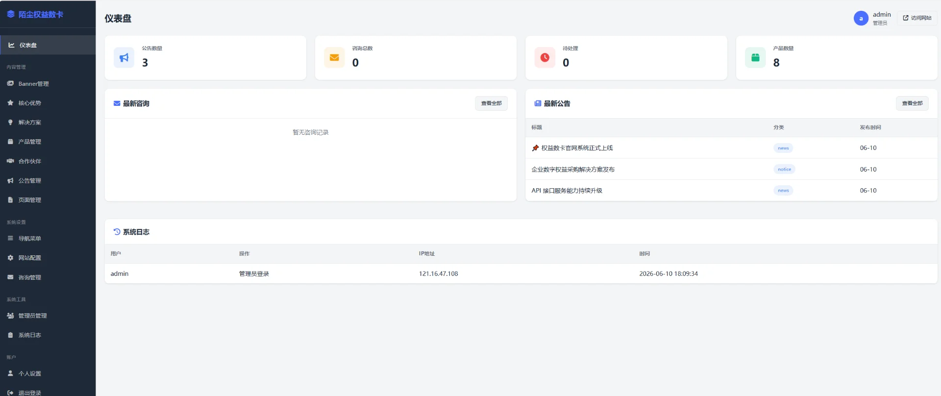 6a2939e197ec8.webp