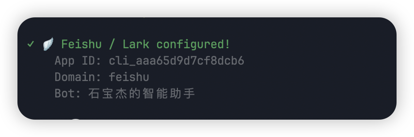 6a2fbd1971e49.png