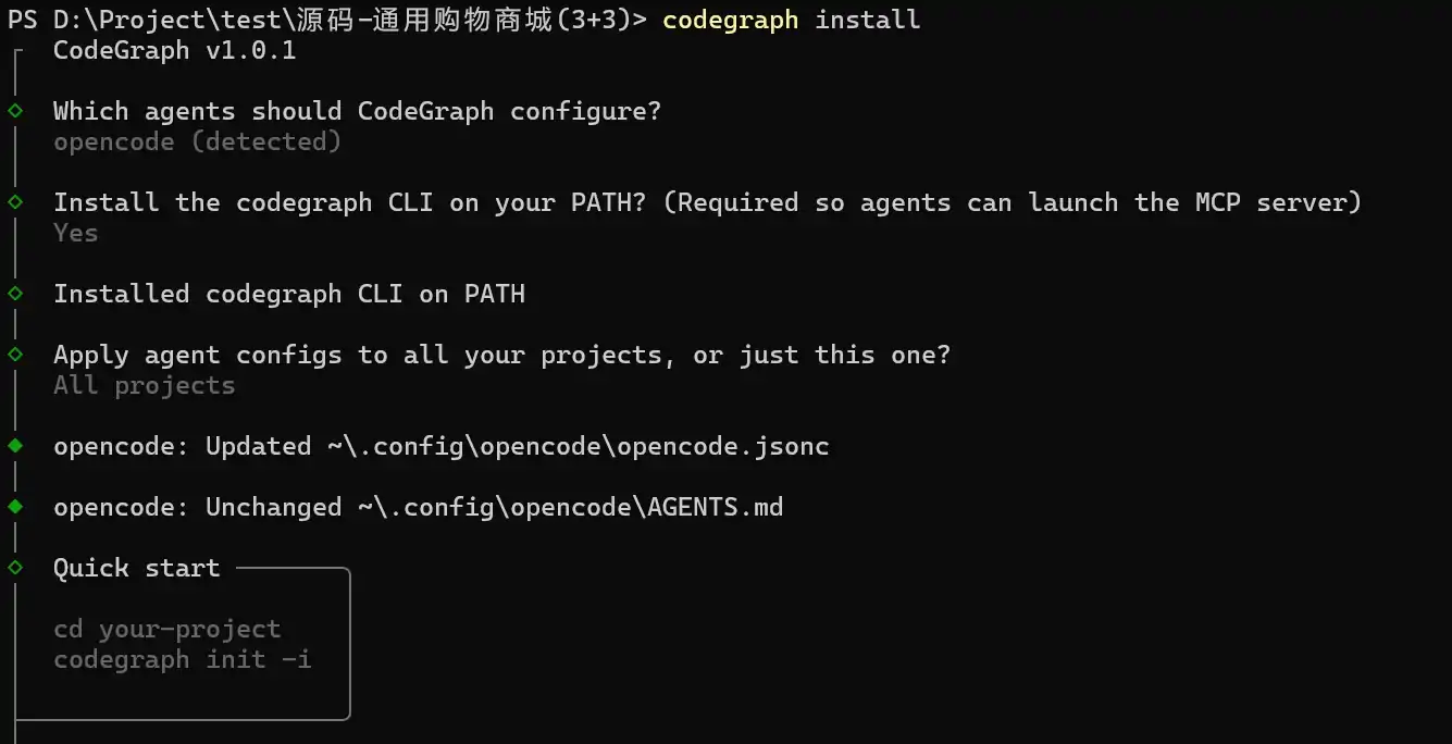 image-20260615215543207