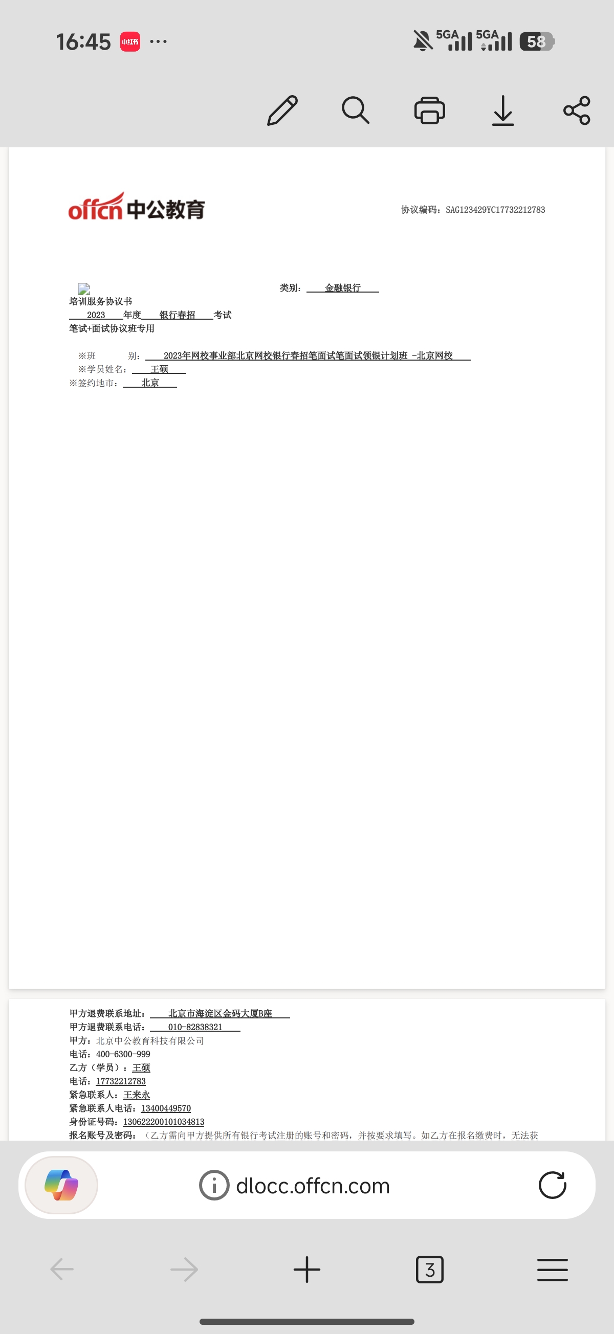 6a32b8a31d7f7.jpg