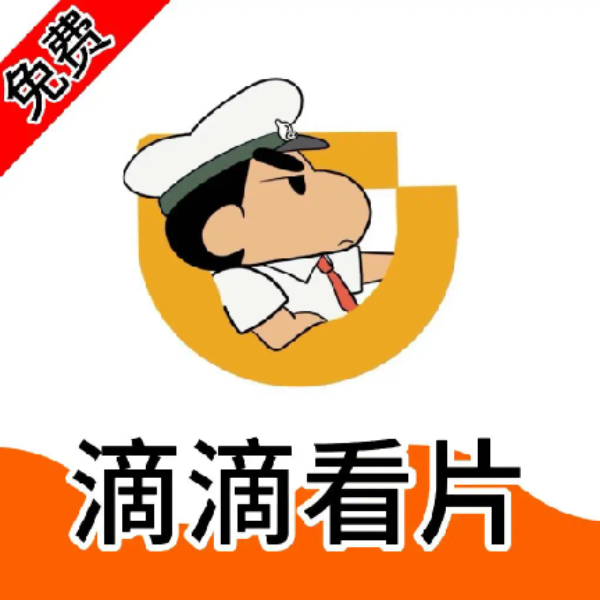 6a3833dc8a699.png