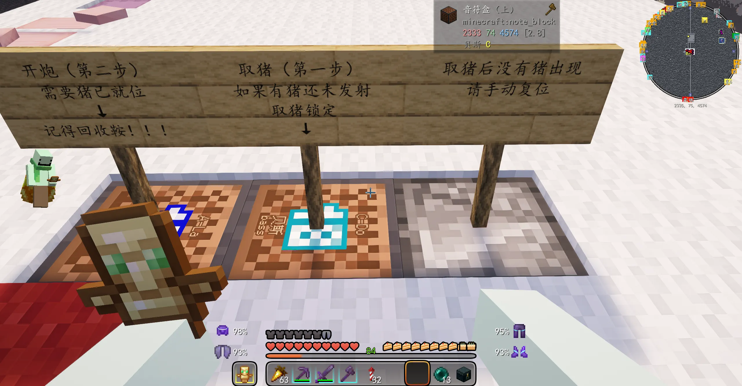 3e4270d3351c000ff4a62ec7cd16df58