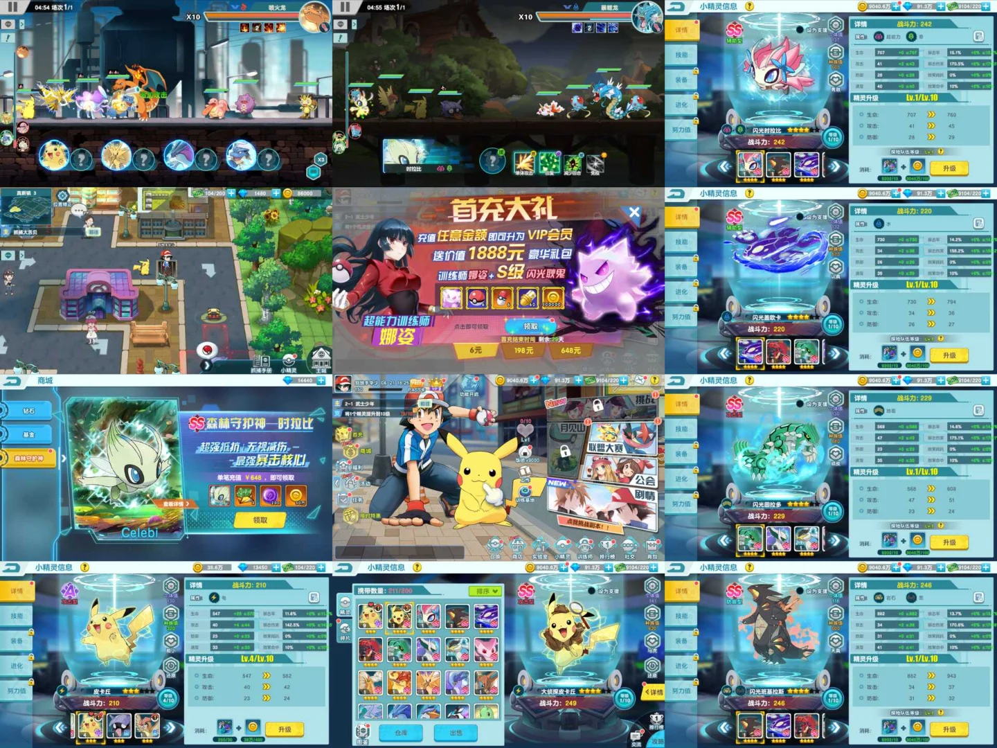 6a3938b95fa8a.webp