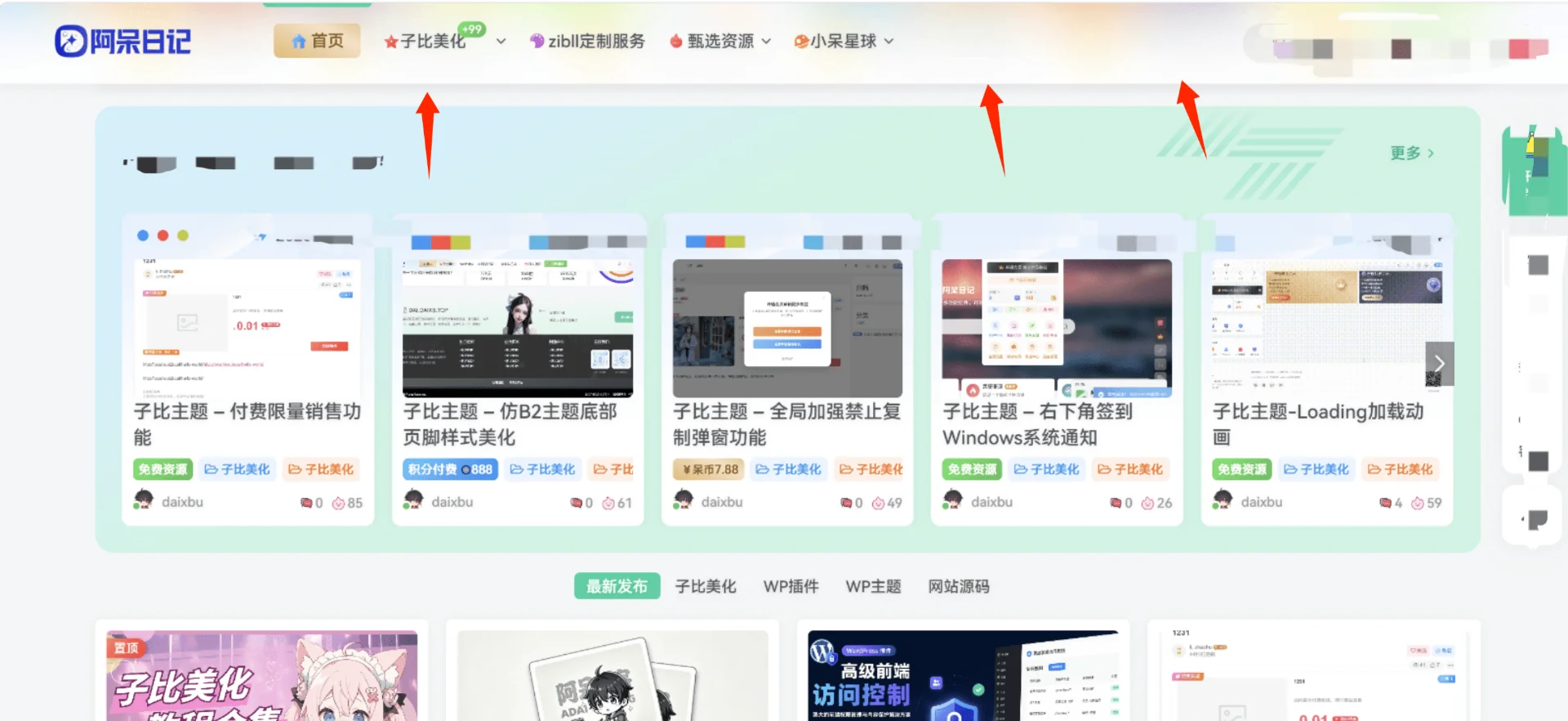 6a3adb0be7926.webp