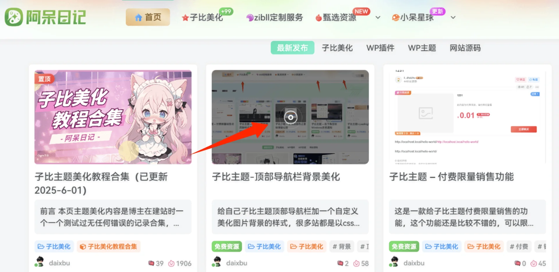 6a44e46f6d40f.webp