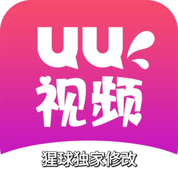 6a44e69957d08.png