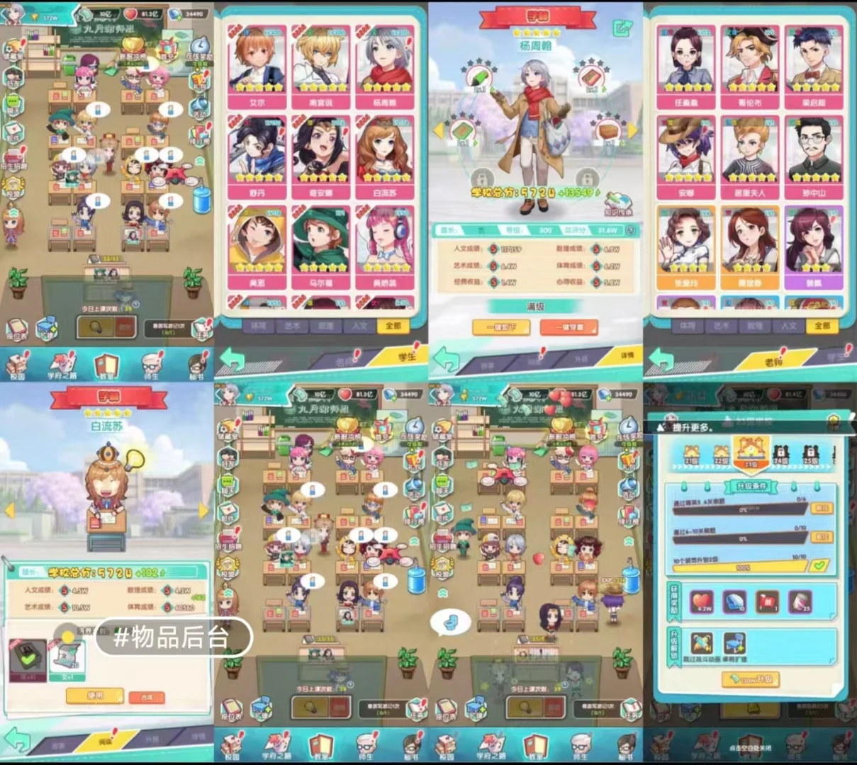 6a4a68ccb9882.webp