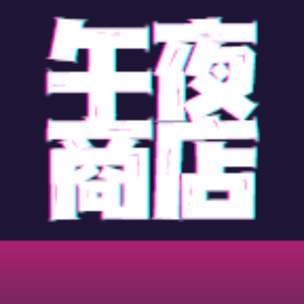 6a4ab433cd65c.png