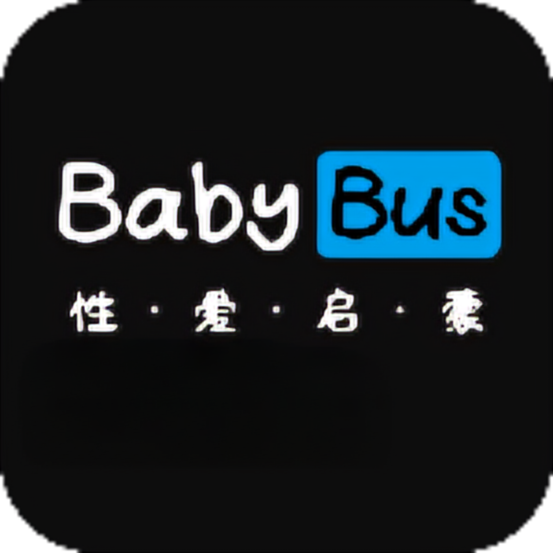 6a4bf93c888a8.png