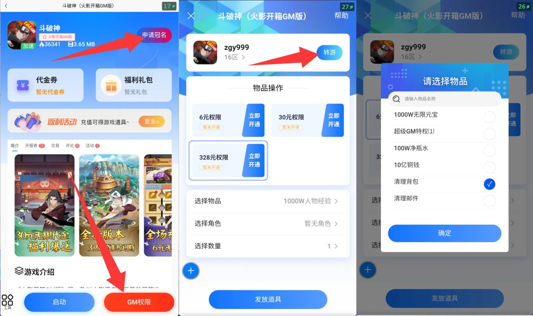 6a4e1dac600ec.webp