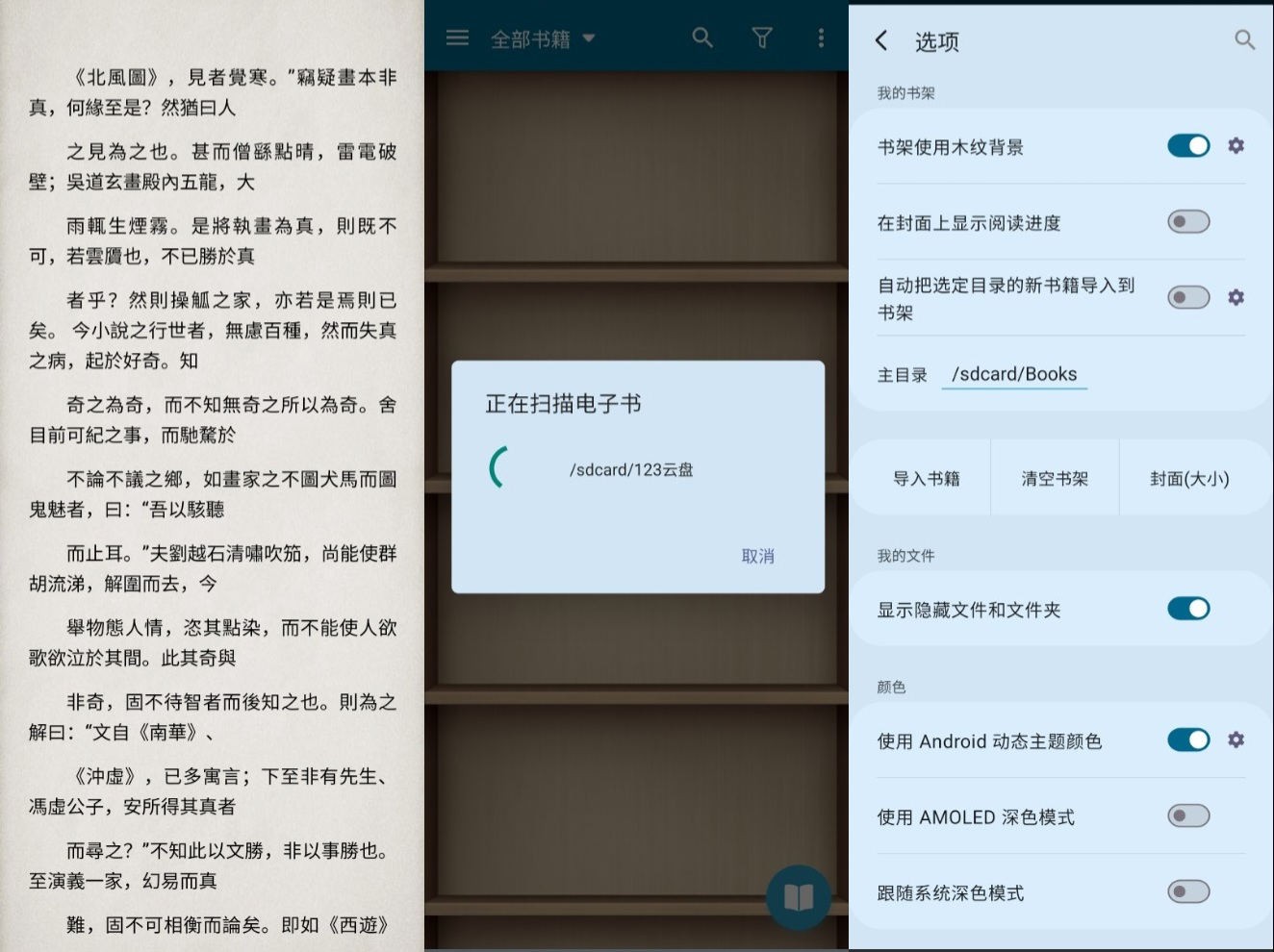 6a511bdf1c216.png