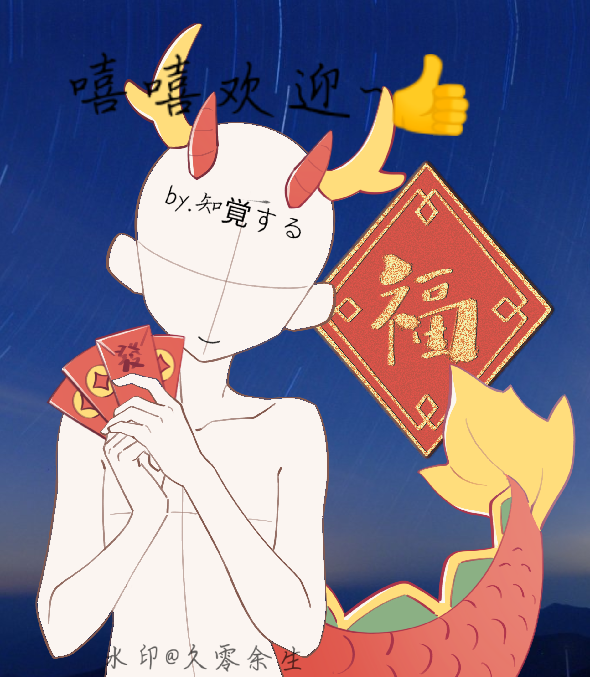 6a51f2f2e12ab.jpg