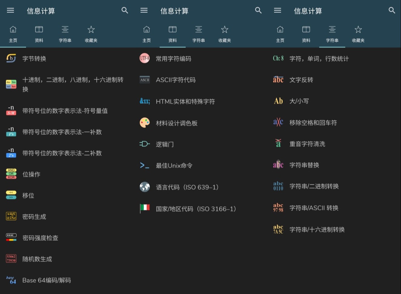 6a5269c5e7960.jpg