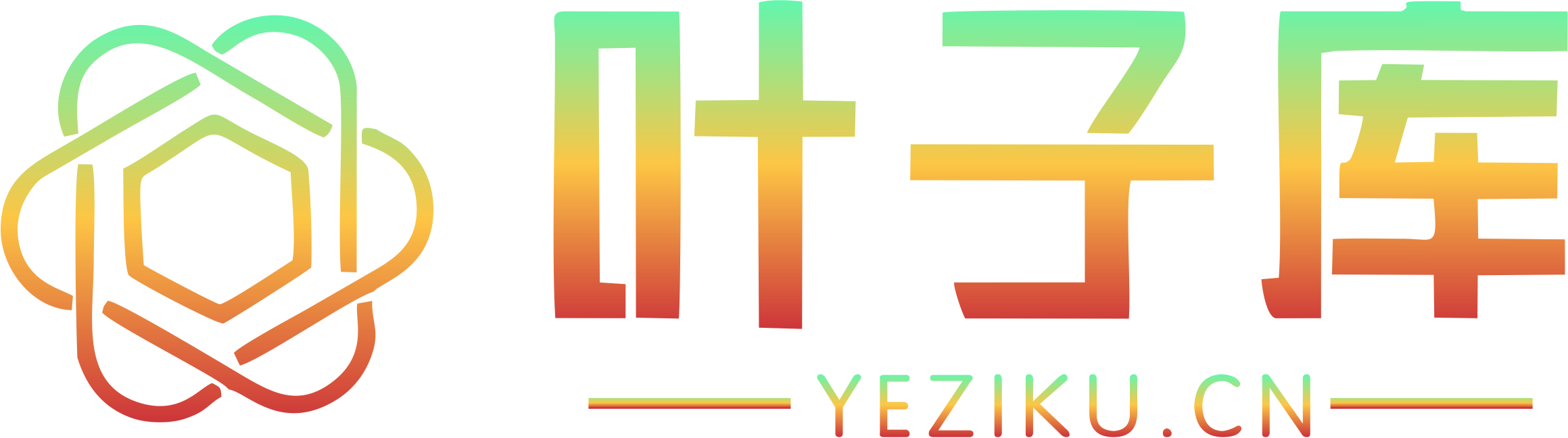 叶子库小店