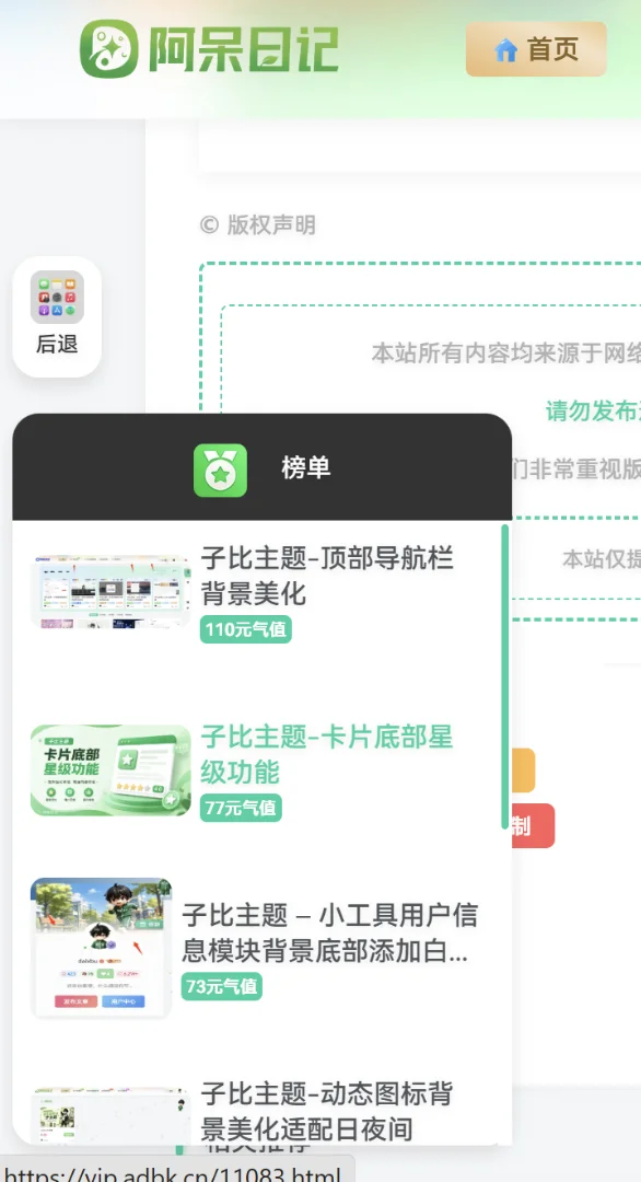 6a53aa53543eb.webp