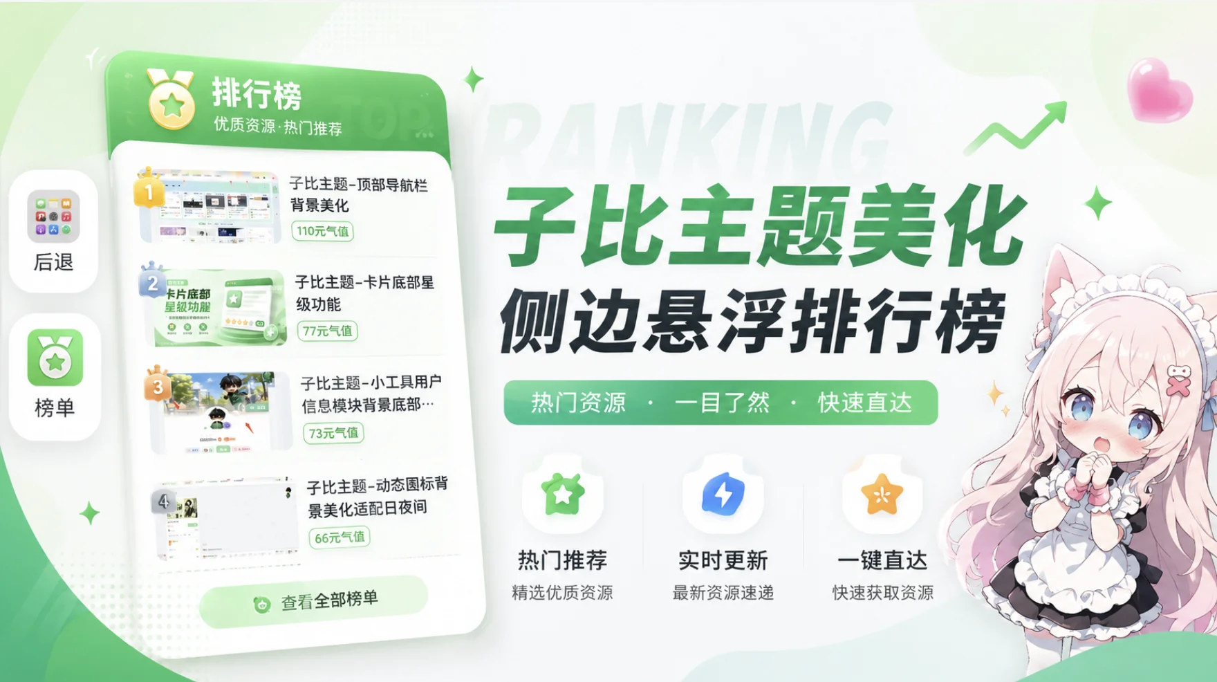 6a53ad536af56.webp