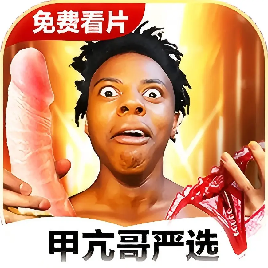 6a53ca6a5f025.png