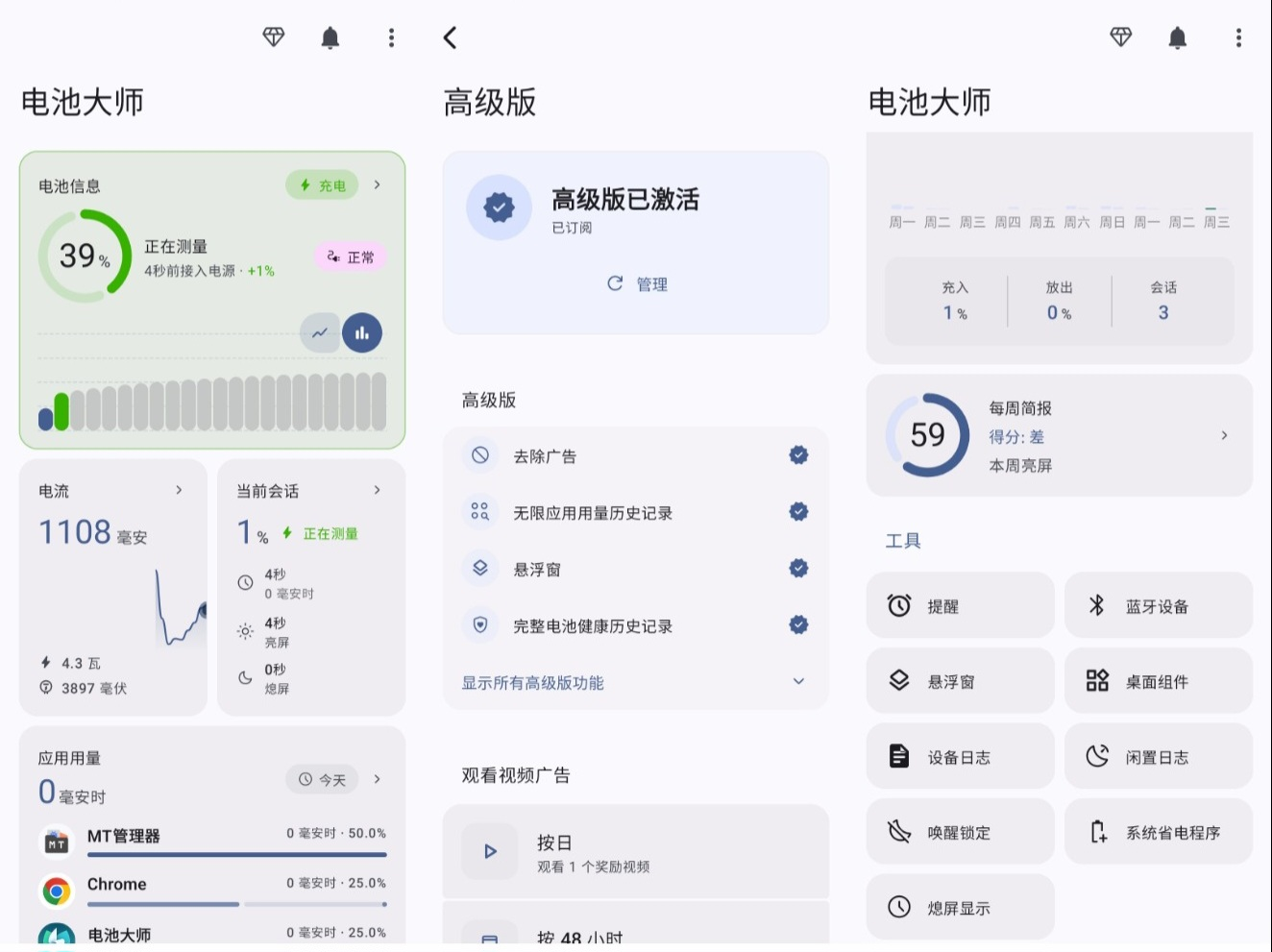 6a55246a371e7.png