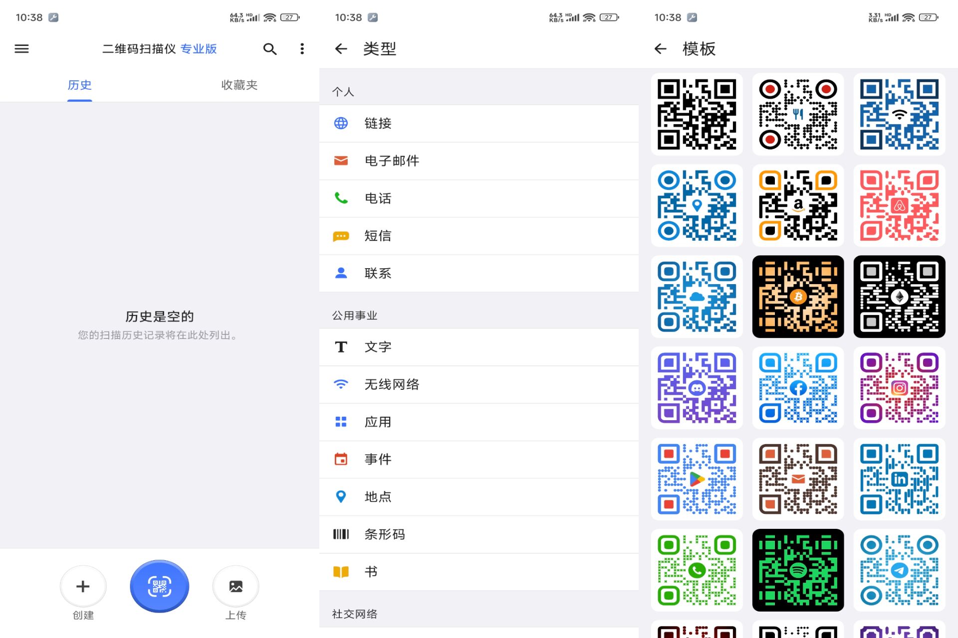 6a5529f76be51.jpg