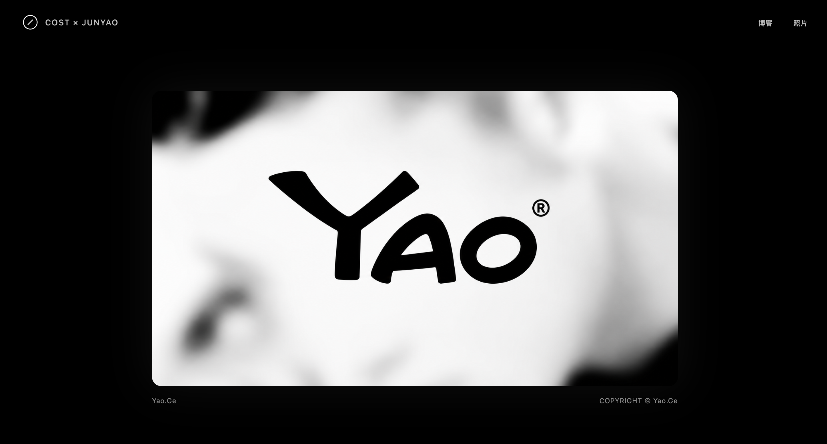 Yao.Ge