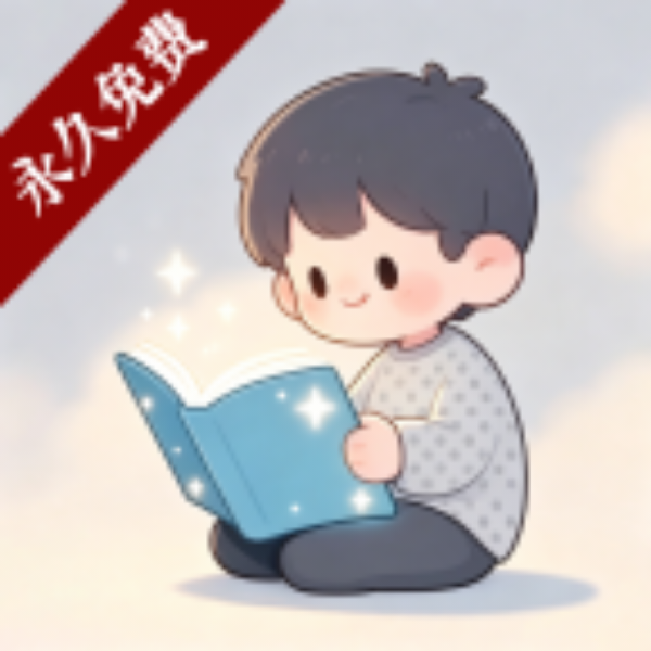 6a5f931e4fc74.png
