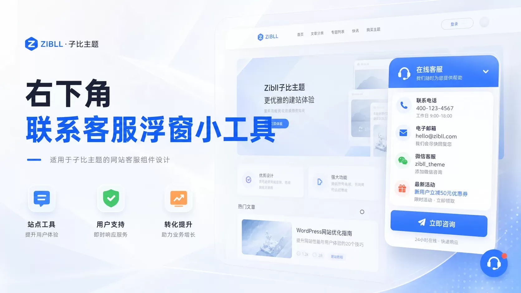 6a60ca4e55971.webp