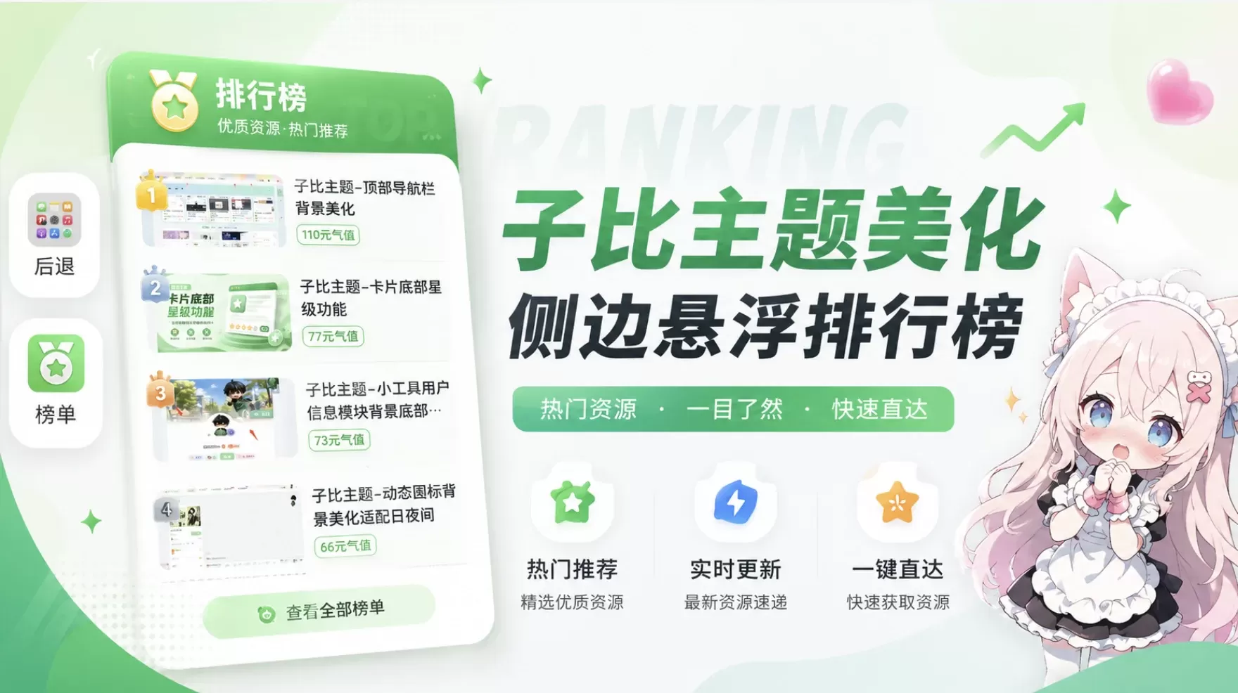 6a60ca56bf576.webp