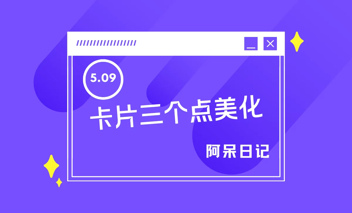 6a60ca797710c.webp