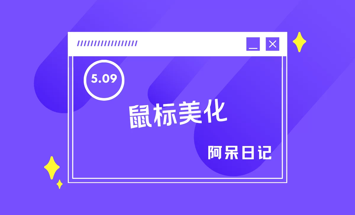 6a60ca869b0c0.webp