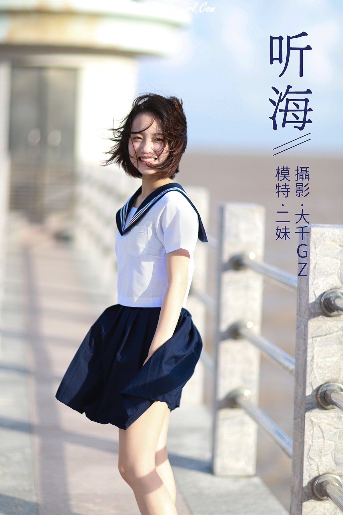6a619a25f17e8.jpg