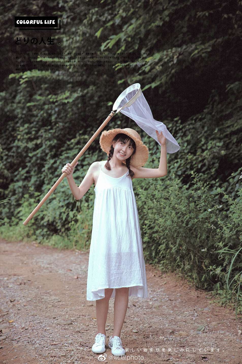 6a619aa3da092.jpg