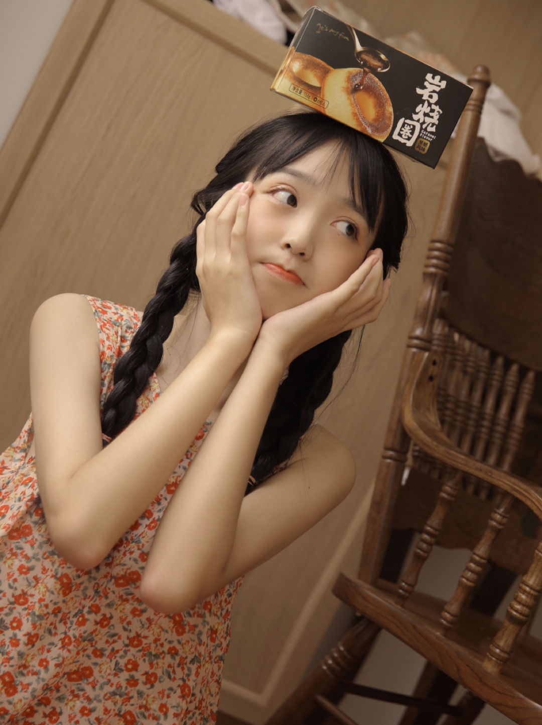 6a619fb9b54ef.jpg