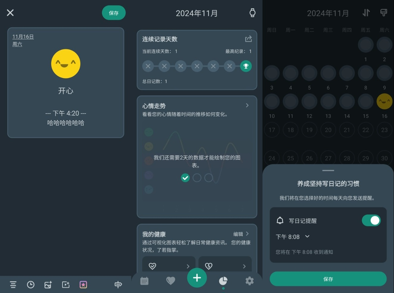 6a63871c677e3.png