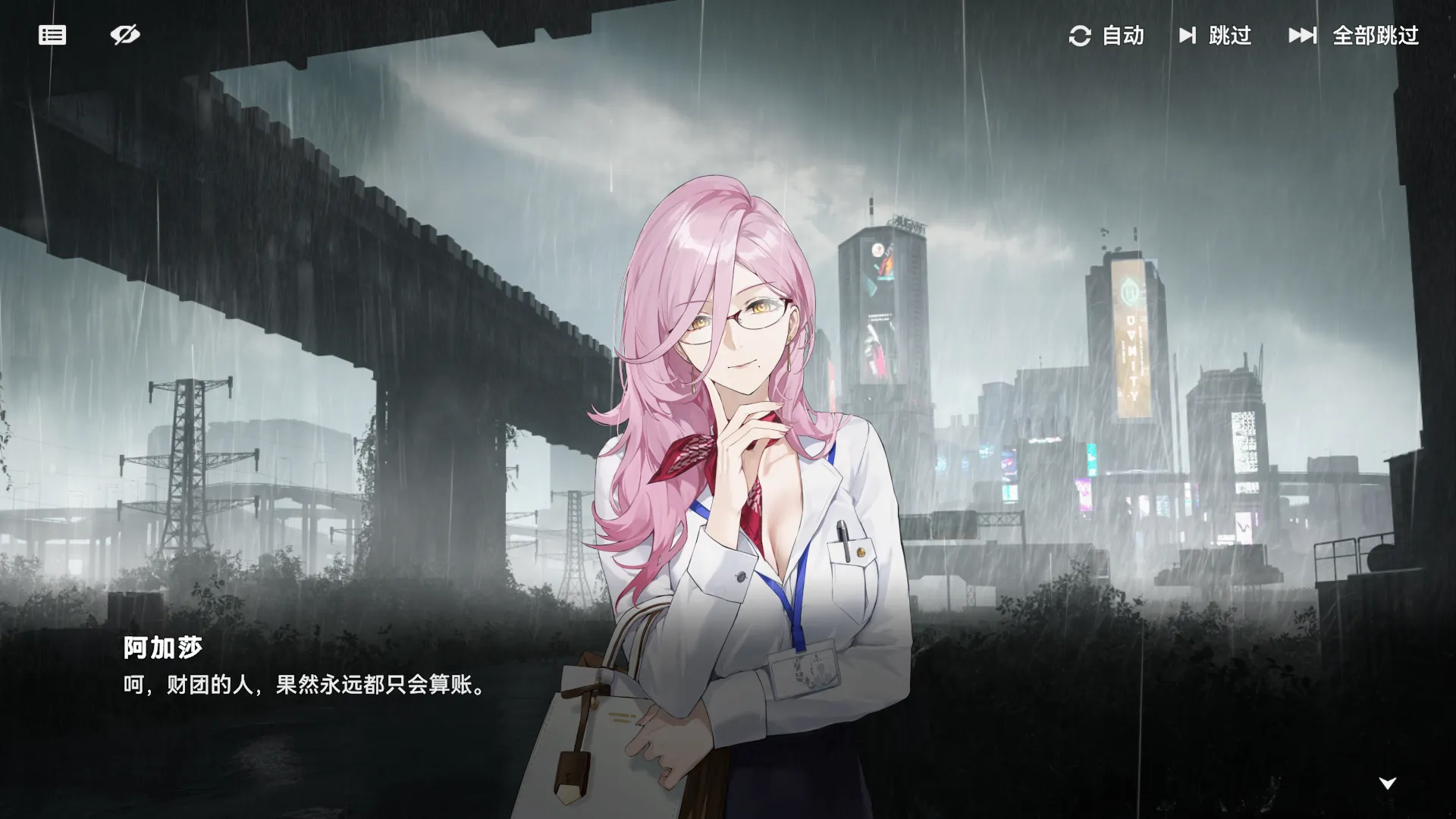 260726a1.webp