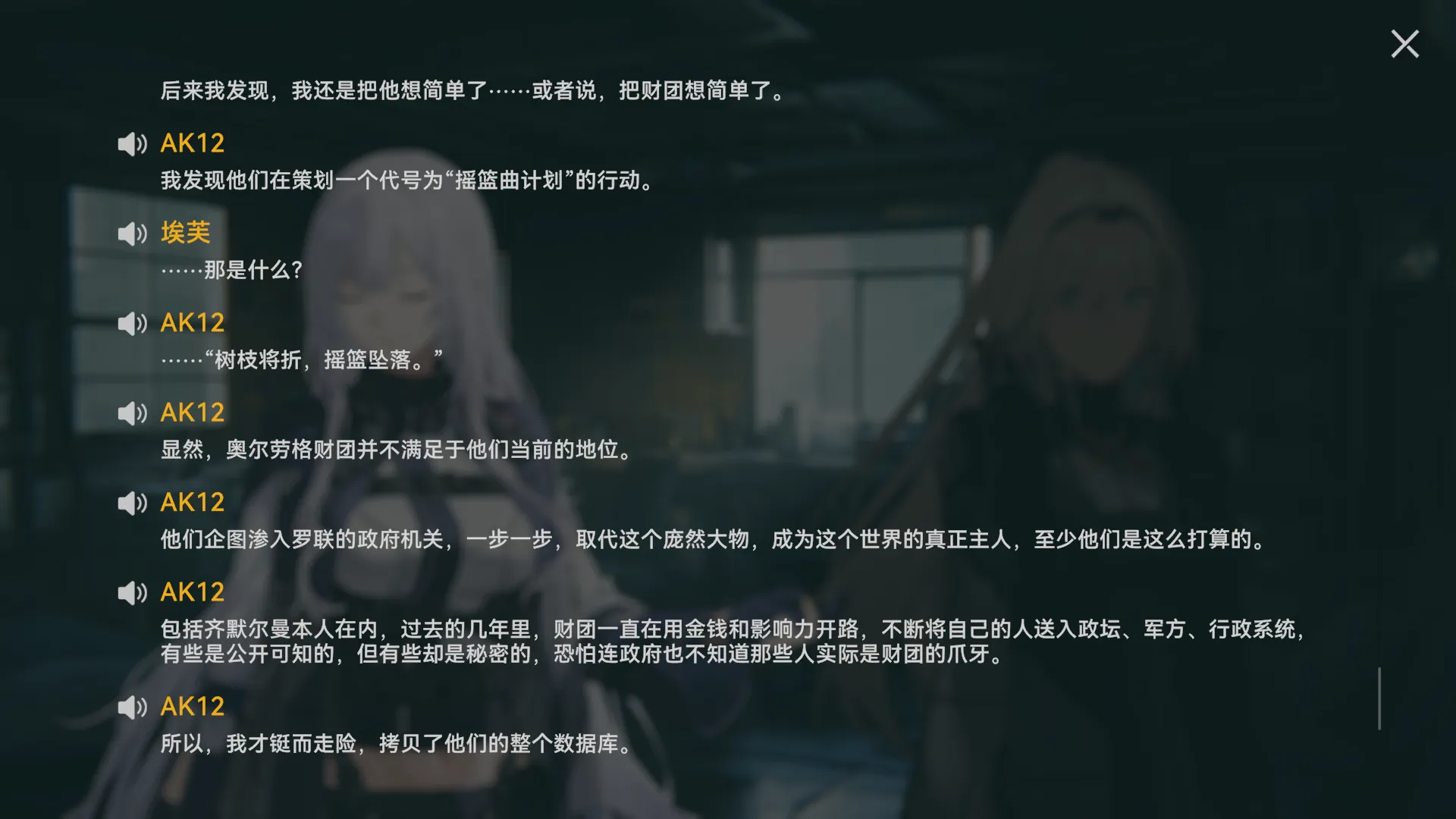 260726a2.webp