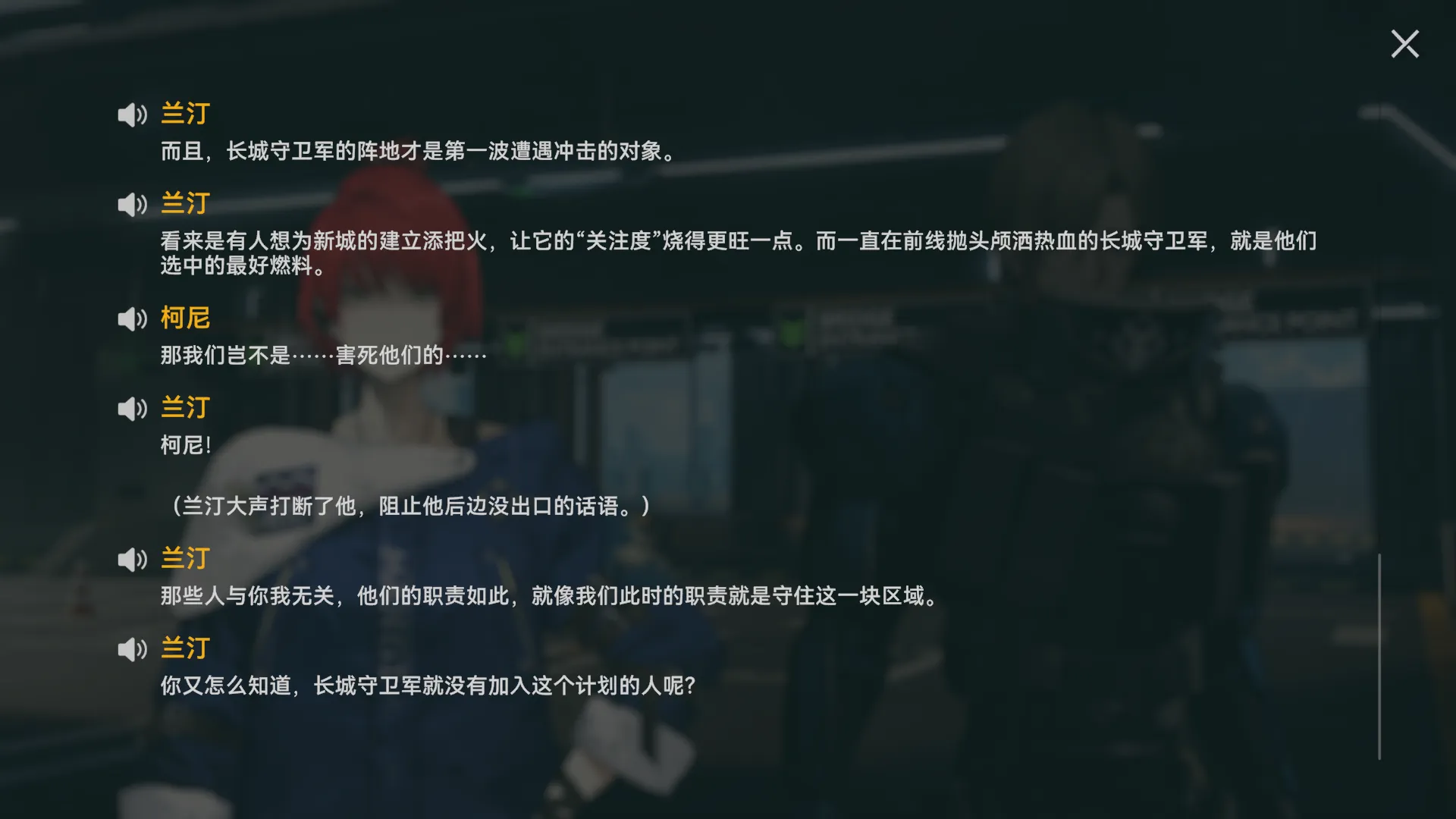 260726a3.webp