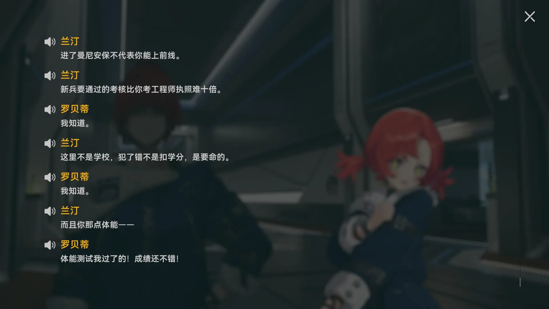 260726a5.webp